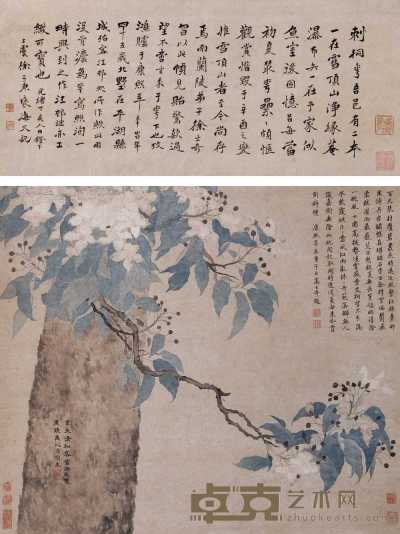 禹之鼎 辛未（1691年）作 花卉 立轴 52.6×61.2cm